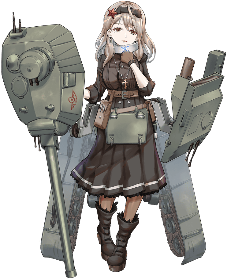 A-44(SRM type) illustration